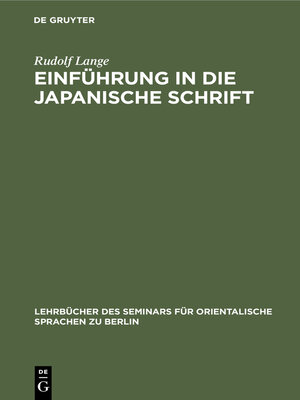 cover image of Einführung in die japanische Schrift